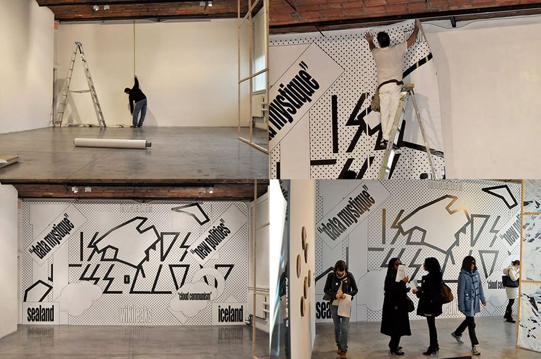 MoMA PS1 × Metahaven